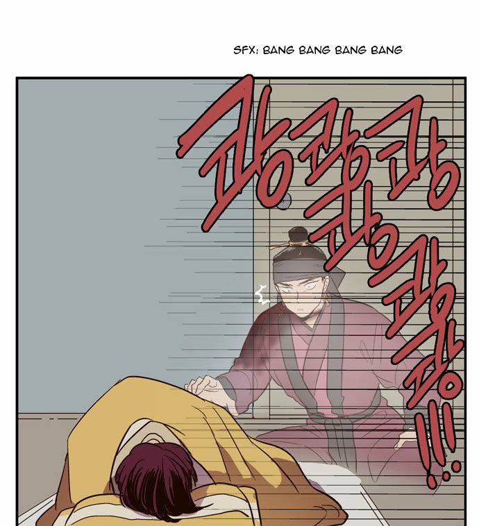 The Moon that Rises in the Day Chapter 86 page 57 - Chapter 86 : Death (4)