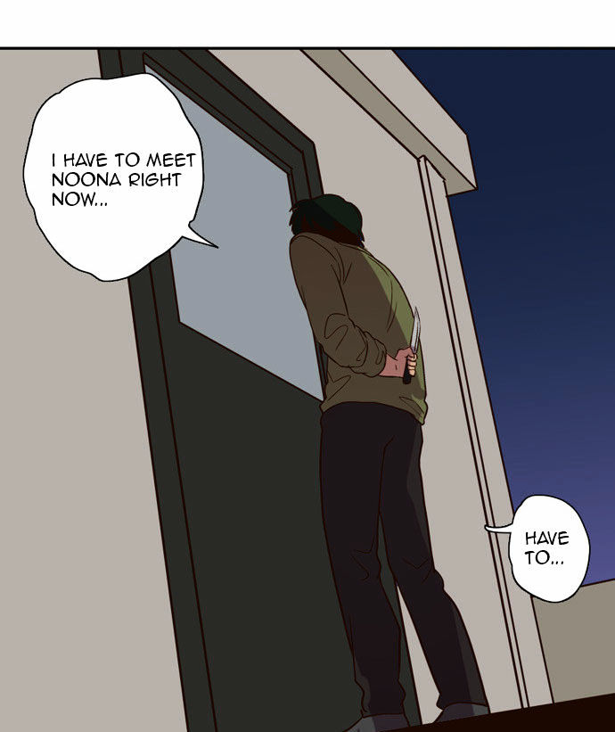 The Moon that Rises in the Day Chapter 86 page 61 - Chapter 86 : Death (4)