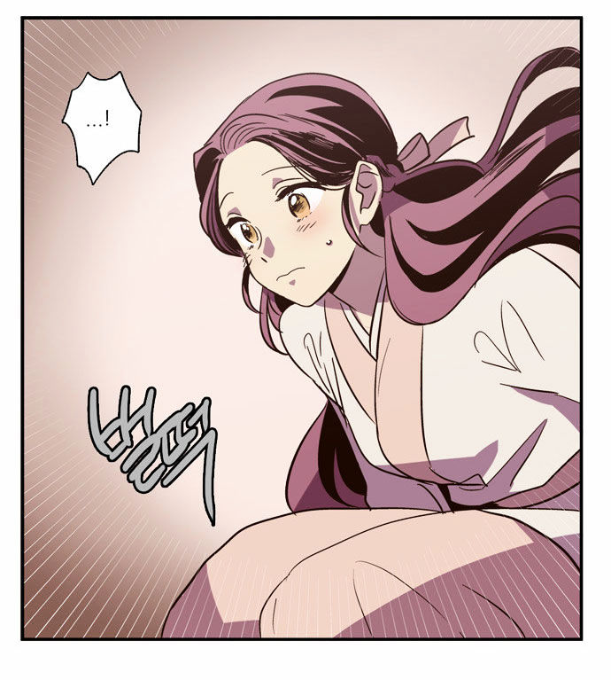 The Moon that Rises in the Day Chapter 86 page 62 - Chapter 86 : Death (4)