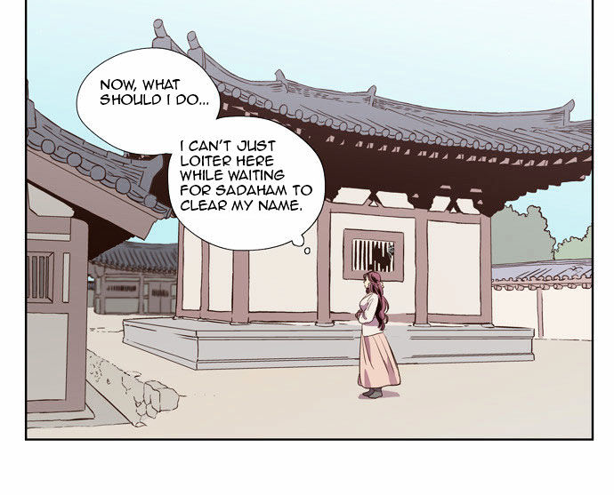 The Moon that Rises in the Day Chapter 86 page 64 - Chapter 86 : Death (4)