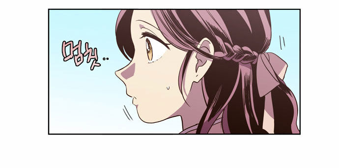The Moon that Rises in the Day Chapter 86 page 65 - Chapter 86 : Death (4)