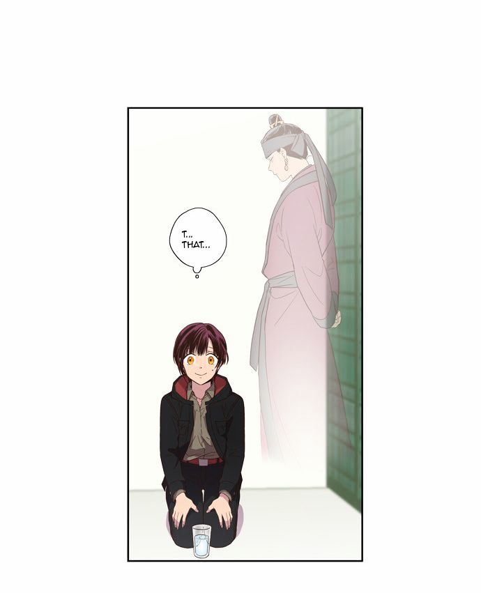 The Moon that Rises in the Day Chapter 86 page 9 - Chapter 86 : Death (4)