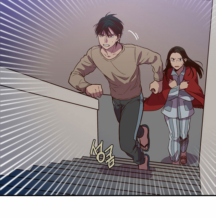 The Moon that Rises in the Day Chapter 87 page 10 - Chapter 87 : Death (5)