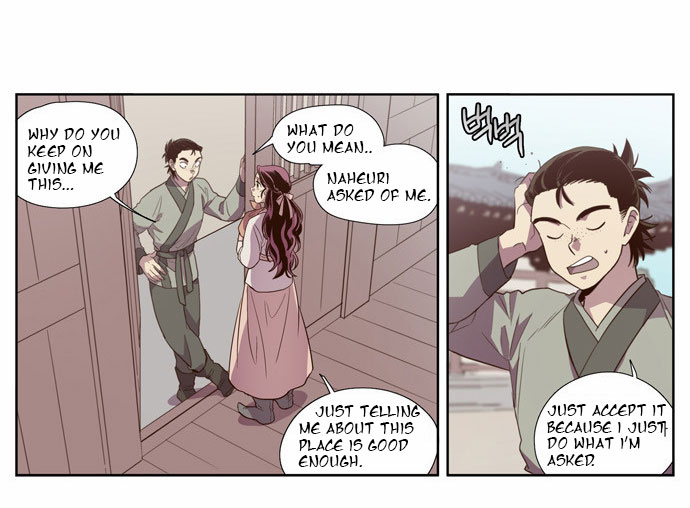 The Moon that Rises in the Day Chapter 87 page 18 - Chapter 87 : Death (5)
