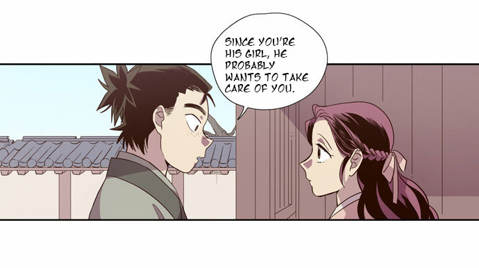 The Moon that Rises in the Day Chapter 87 page 19 - Chapter 87 : Death (5)