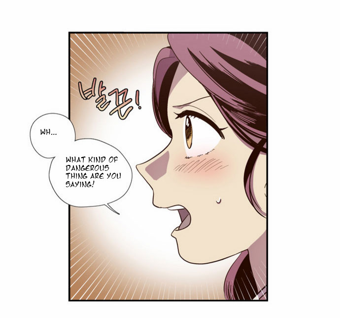 The Moon that Rises in the Day Chapter 87 page 20 - Chapter 87 : Death (5)