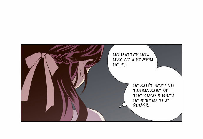 The Moon that Rises in the Day Chapter 87 page 24 - Chapter 87 : Death (5)