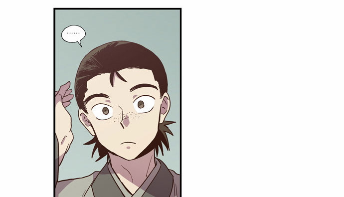 The Moon that Rises in the Day Chapter 87 page 27 - Chapter 87 : Death (5)