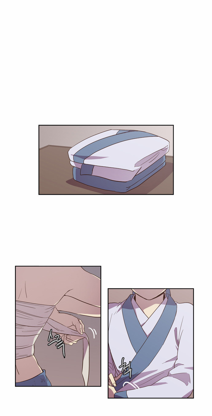 The Moon that Rises in the Day Chapter 87 page 28 - Chapter 87 : Death (5)