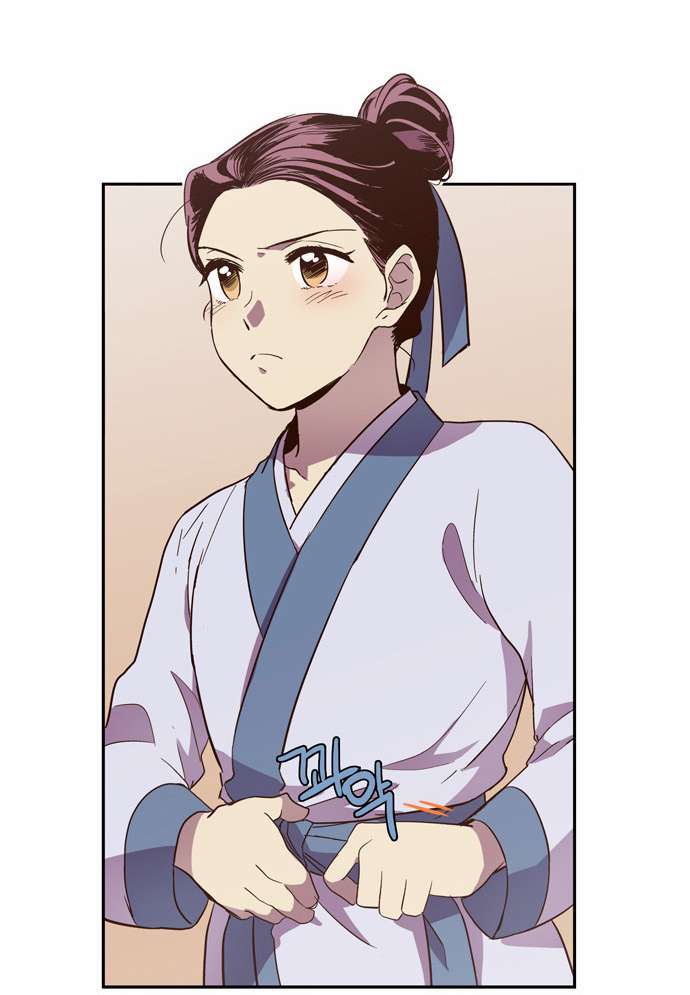 The Moon that Rises in the Day Chapter 87 page 29 - Chapter 87 : Death (5)