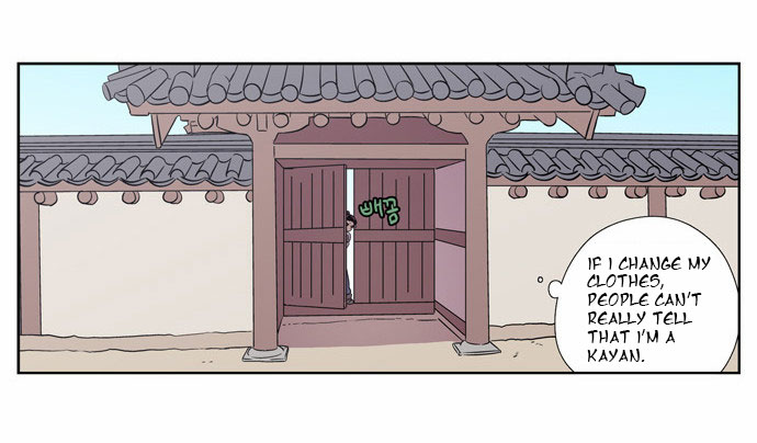 The Moon that Rises in the Day Chapter 87 page 30 - Chapter 87 : Death (5)