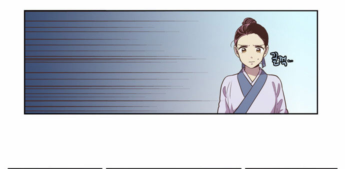 The Moon that Rises in the Day Chapter 87 page 32 - Chapter 87 : Death (5)