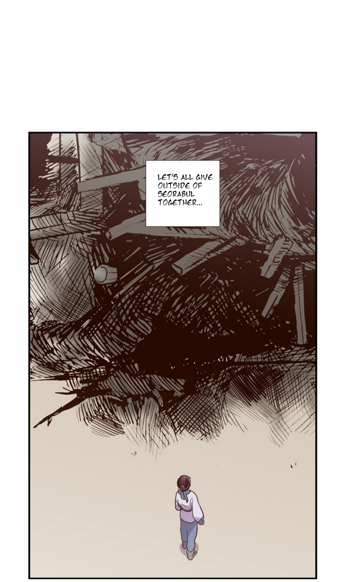 The Moon that Rises in the Day Chapter 87 page 36 - Chapter 87 : Death (5)
