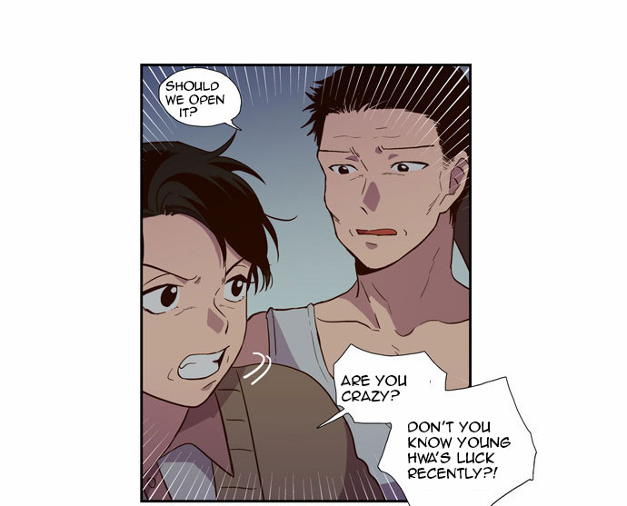 The Moon that Rises in the Day Chapter 87 page 4 - Chapter 87 : Death (5)