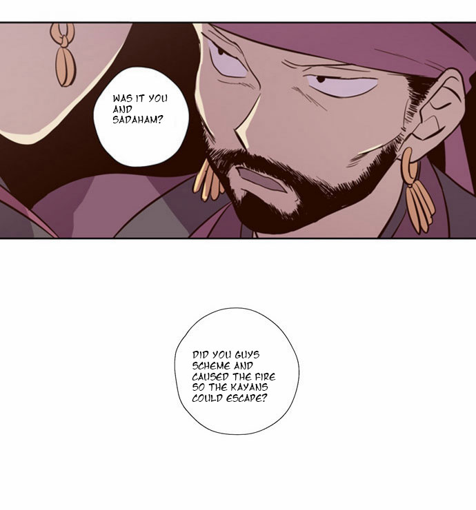 The Moon that Rises in the Day Chapter 87 page 43 - Chapter 87 : Death (5)