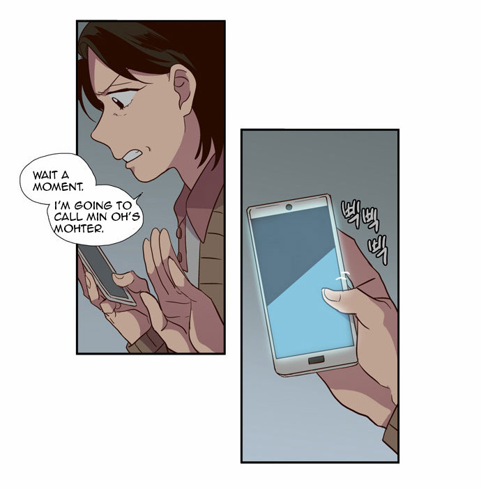 The Moon that Rises in the Day Chapter 87 page 5 - Chapter 87 : Death (5)