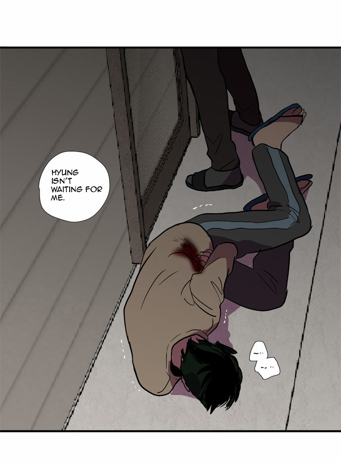 The Moon that Rises in the Day Chapter 87 page 57 - Chapter 87 : Death (5)