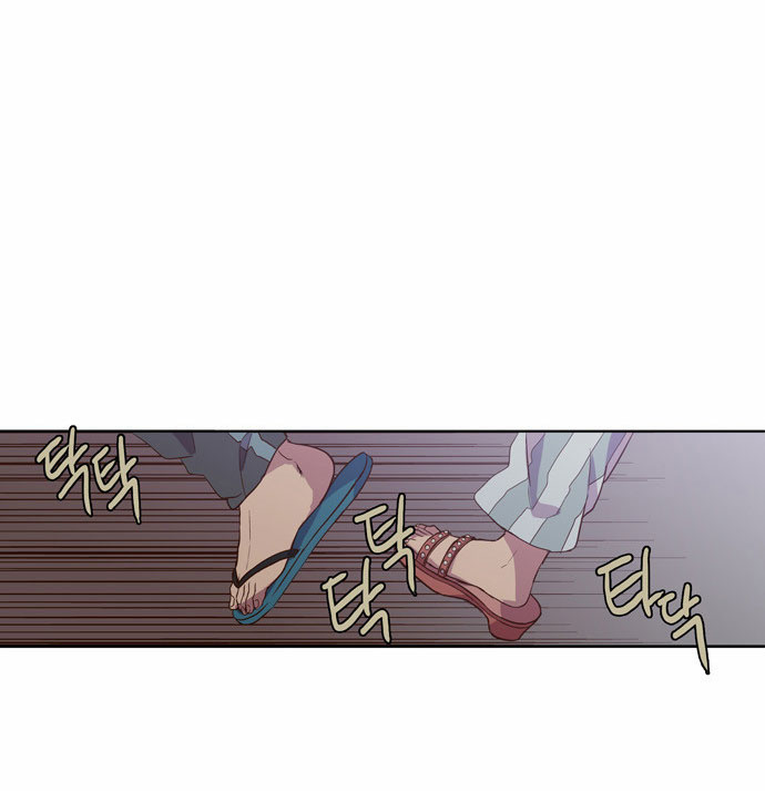 The Moon that Rises in the Day Chapter 87 page 9 - Chapter 87 : Death (5)