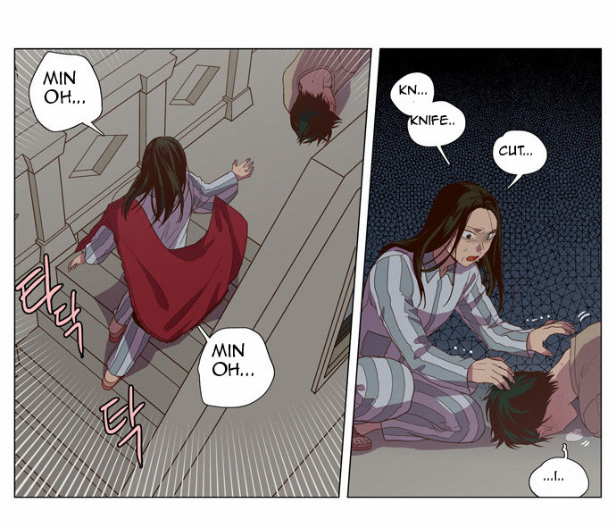 The Moon that Rises in the Day Chapter 88 page 14 - Chapter 88 : Death (6)