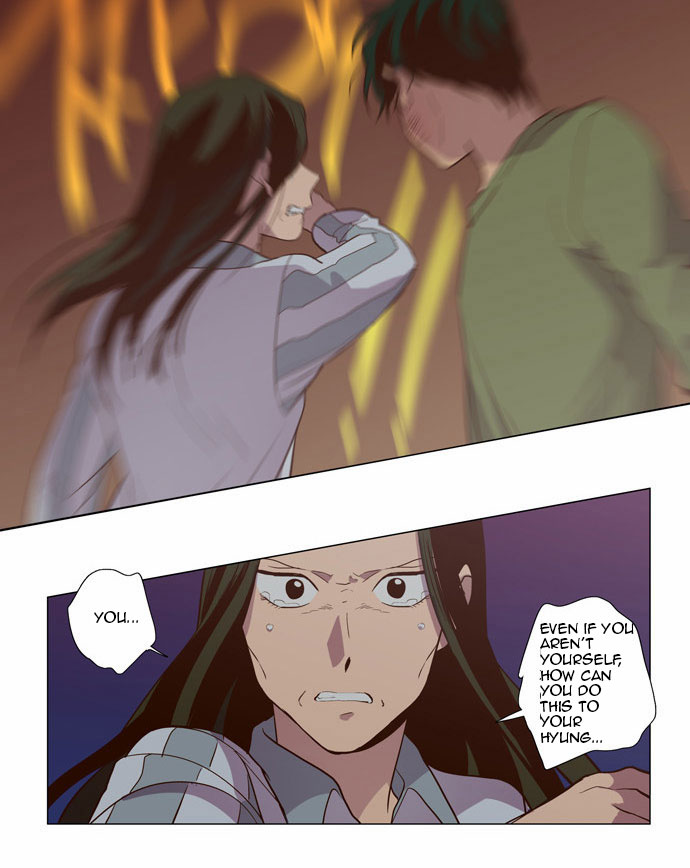 The Moon that Rises in the Day Chapter 88 page 18 - Chapter 88 : Death (6)