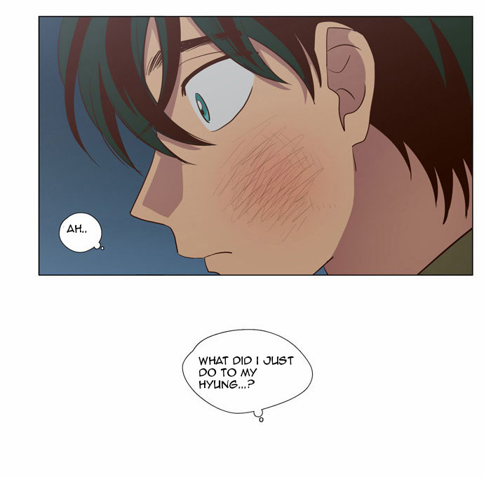 The Moon that Rises in the Day Chapter 88 page 23 - Chapter 88 : Death (6)