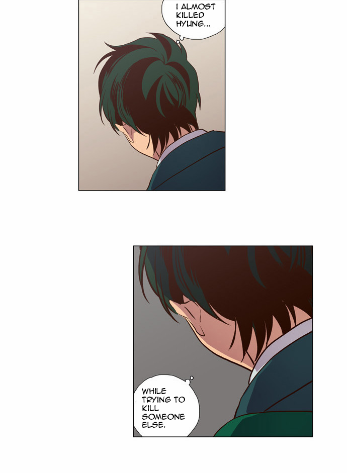 The Moon that Rises in the Day Chapter 88 page 30 - Chapter 88 : Death (6)