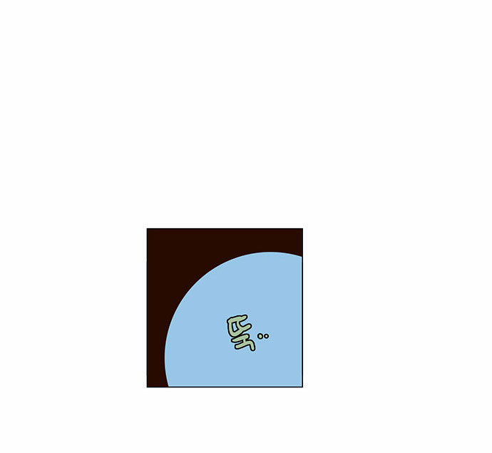The Moon that Rises in the Day Chapter 88 page 38 - Chapter 88 : Death (6)