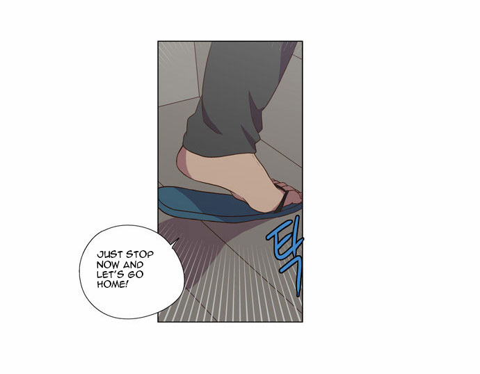 The Moon that Rises in the Day Chapter 88 page 7 - Chapter 88 : Death (6)
