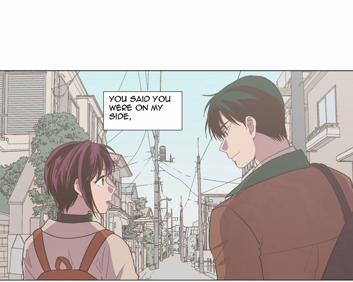 The Moon that Rises in the Day Chapter 88 page 9 - Chapter 88 : Death (6)