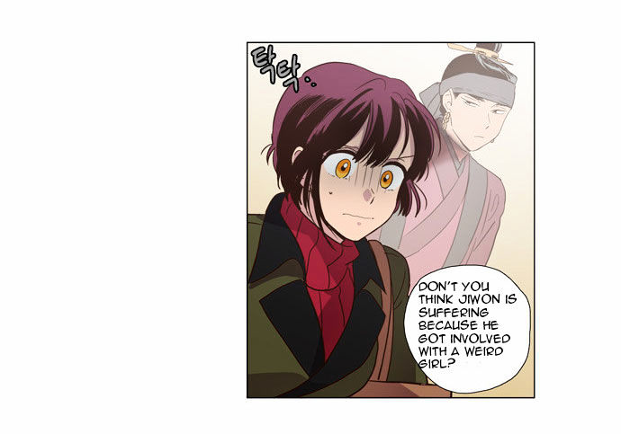 The Moon that Rises in the Day Chapter 89 page 12 - Chapter 89 : Death (7)