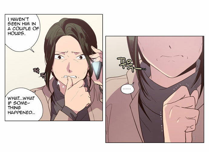 The Moon that Rises in the Day Chapter 89 page 20 - Chapter 89 : Death (7)
