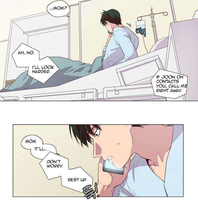 The Moon that Rises in the Day Chapter 89 page 21 - Chapter 89 : Death (7)