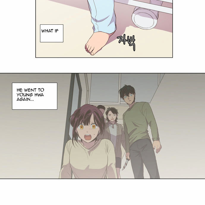The Moon that Rises in the Day Chapter 89 page 23 - Chapter 89 : Death (7)