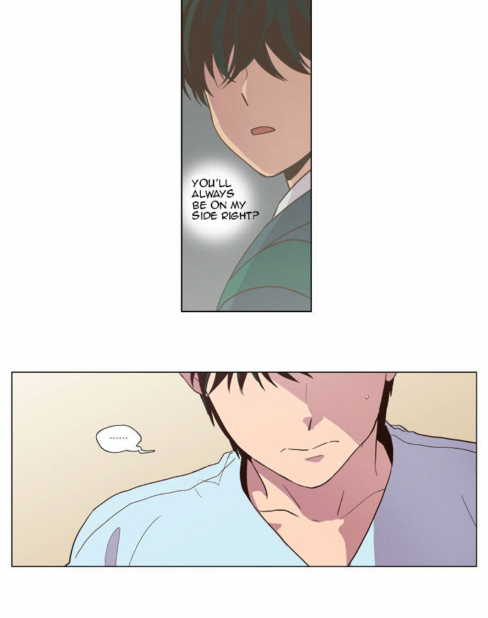 The Moon that Rises in the Day Chapter 89 page 25 - Chapter 89 : Death (7)
