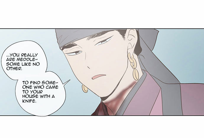 The Moon that Rises in the Day Chapter 89 page 39 - Chapter 89 : Death (7)