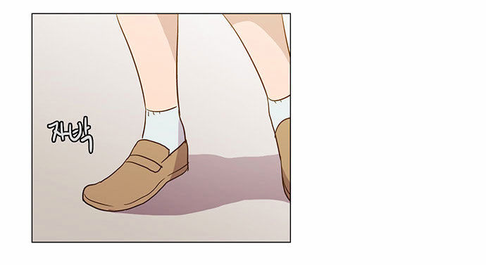 The Moon that Rises in the Day Chapter 89 page 46 - Chapter 89 : Death (7)