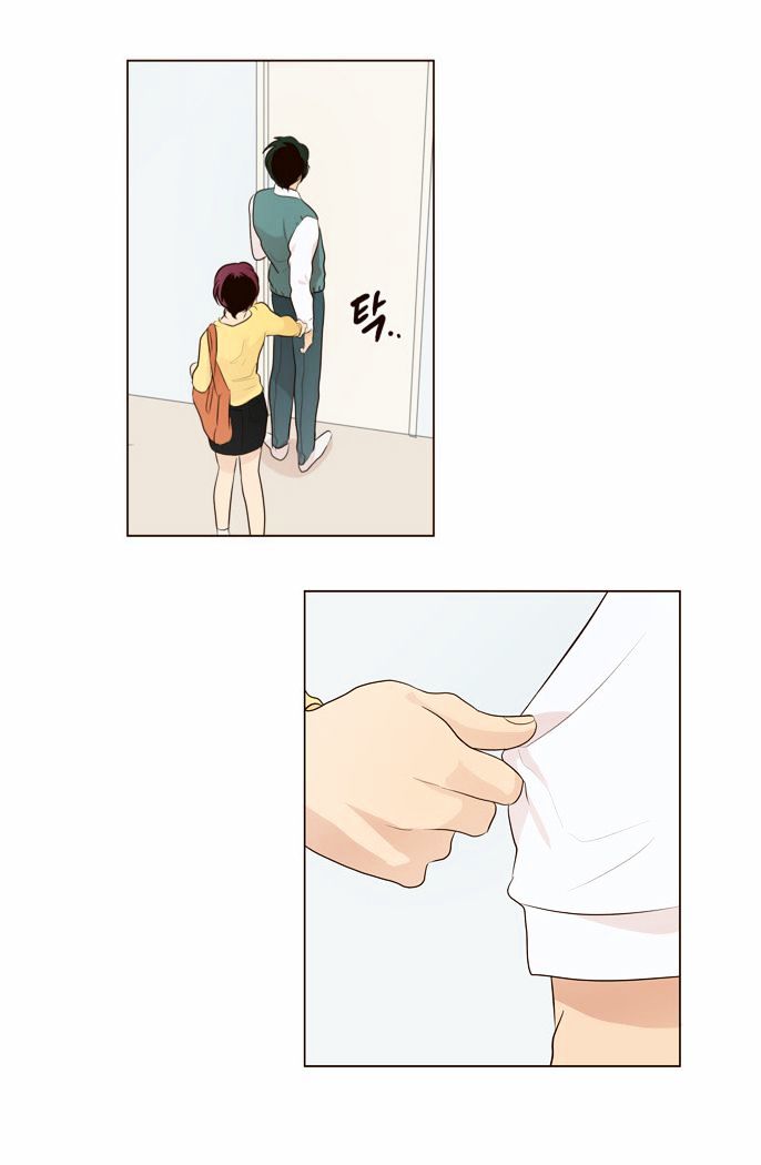 The Moon that Rises in the Day Chapter 9 page 17 - Chapter 9 : Understanding (2)