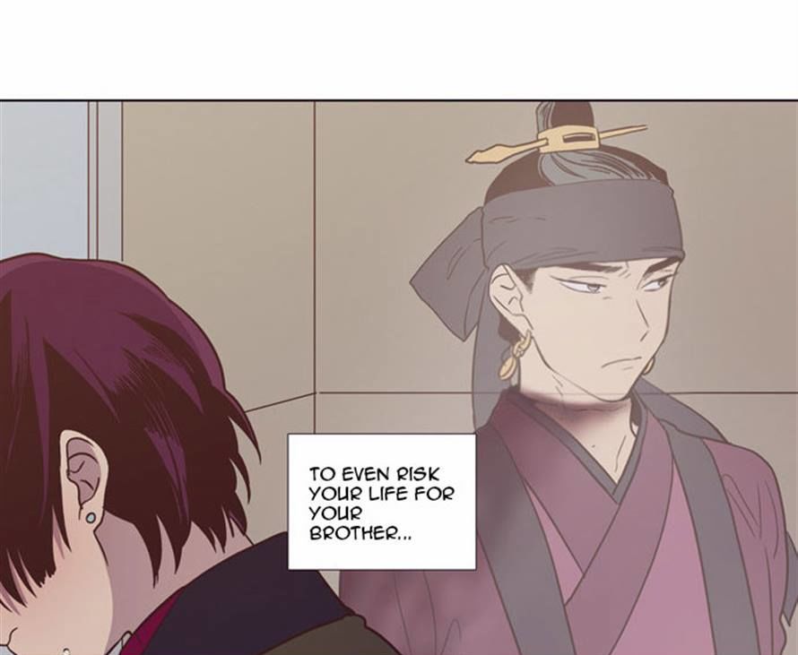 The Moon that Rises in the Day Chapter 90 page 68 - Chapter 90 : Death (8)