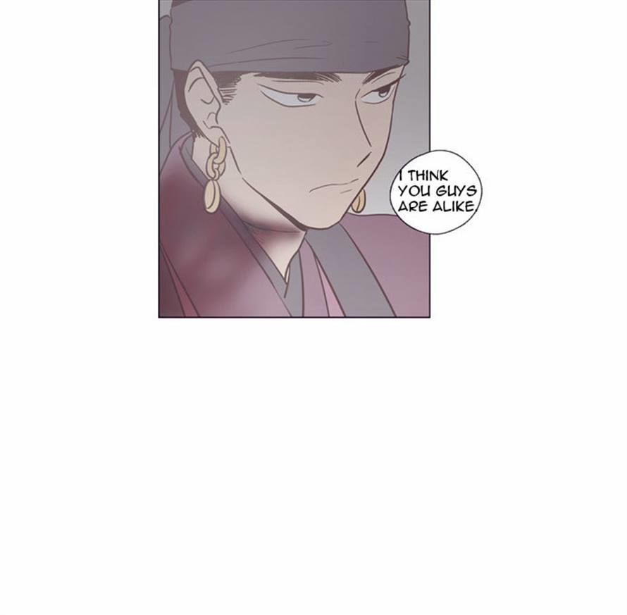 The Moon that Rises in the Day Chapter 90 page 77 - Chapter 90 : Death (8)