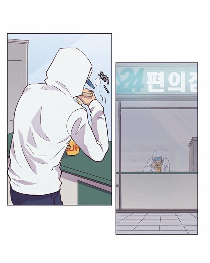 The Moon that Rises in the Day Chapter 90 page 79 - Chapter 90 : Death (8)