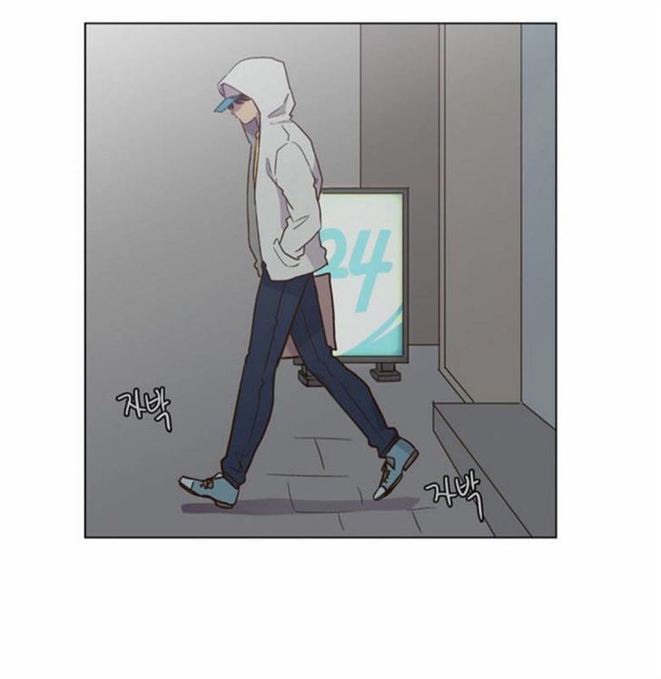 The Moon that Rises in the Day Chapter 90 page 87 - Chapter 90 : Death (8)