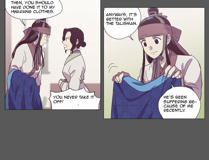 The Moon that Rises in the Day Chapter 91 page 10 - Chapter 91 : Meaningless Life (1)