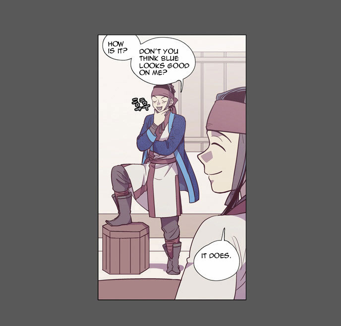 The Moon that Rises in the Day Chapter 91 page 12 - Chapter 91 : Meaningless Life (1)
