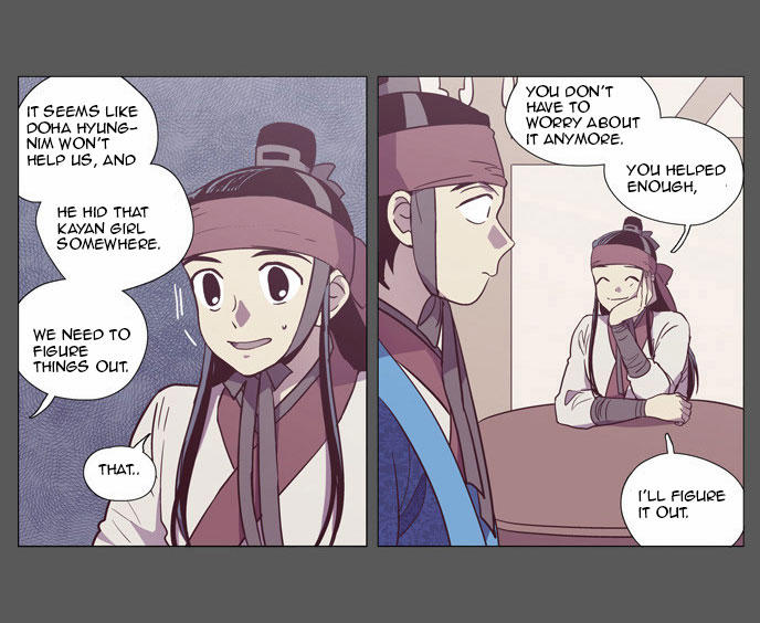 The Moon that Rises in the Day Chapter 91 page 15 - Chapter 91 : Meaningless Life (1)