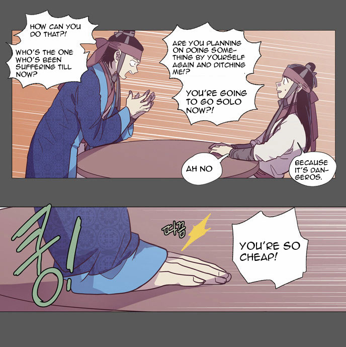 The Moon that Rises in the Day Chapter 91 page 16 - Chapter 91 : Meaningless Life (1)