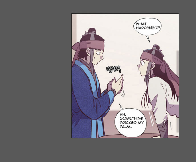 The Moon that Rises in the Day Chapter 91 page 18 - Chapter 91 : Meaningless Life (1)