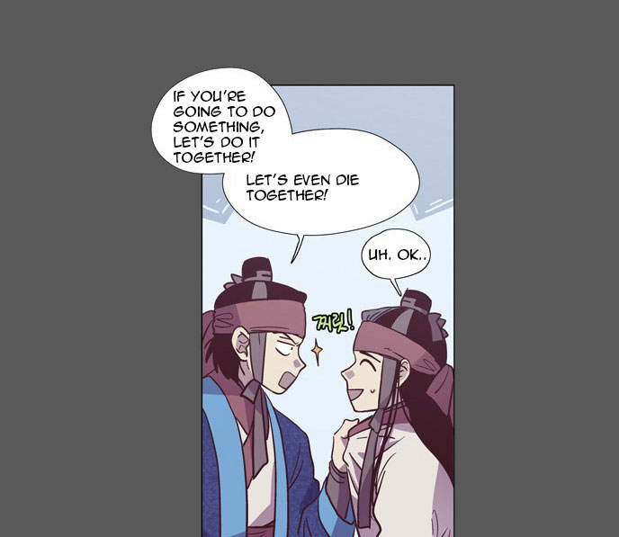The Moon that Rises in the Day Chapter 91 page 21 - Chapter 91 : Meaningless Life (1)