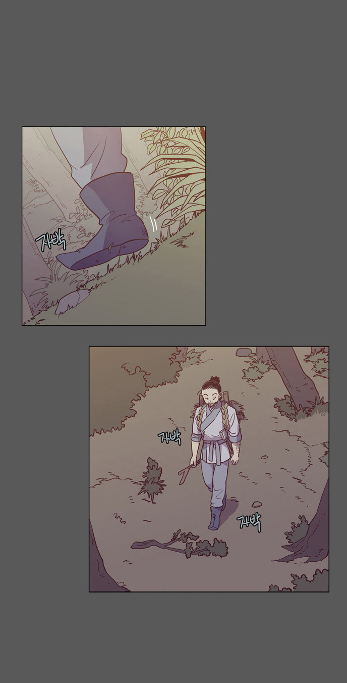 The Moon that Rises in the Day Chapter 91 page 22 - Chapter 91 : Meaningless Life (1)