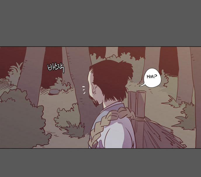 The Moon that Rises in the Day Chapter 91 page 23 - Chapter 91 : Meaningless Life (1)