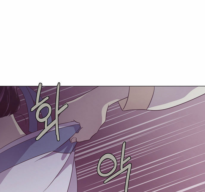 The Moon that Rises in the Day Chapter 91 page 38 - Chapter 91 : Meaningless Life (1)